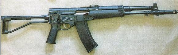 AEK971 5.45x39mm