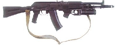 AK-107 с подствольным гранатометом